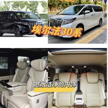 ۿ羳 ۻ⳵ ۰س⳵