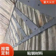 耐介质性好 灌注粘钢胶 民用建筑适用 双组份ab胶 环氧树脂胶
