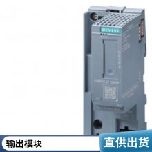 USB3.0 闪存驱动器6AV6881-0AS42-0AA1 32GB