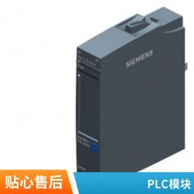 KP1500 HMI SIMATIC 15.4 6AV2124-1QC02-0AX1