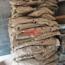 昆明五华云南湘维聚乙烯醇昆明云维聚乙烯醇昆明广维聚乙烯醇