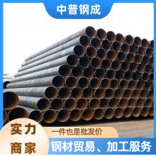 螺旋管 DN400 耐高压 城市主干道管道 现货供应