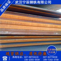  Ӧ q235bȰ 20mmְ۸