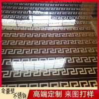 304Pgb ***bbxP䓻yg̰