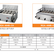 ձRinnaiRGA-404B-CHõ׻ȼ¯ڵ׻ȼ¯