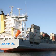 -ݡ20GP40HQ װ亣˹ں˼۸