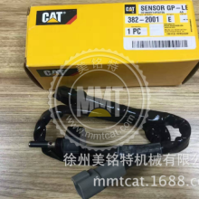 CAT345D 349D C13ѹ274-6718ѹ2746718ھ