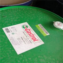 ӦϺʵSyntilo 24ȫϳˮҺCastrol Syntilo 24ˮҺ
