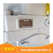 工业用多功能柱塞泵_A11VO系列液压柱塞泵_力士乐柱塞泵厂家价格