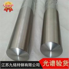 ӦԲInconel800 ºϽԲInconel800 ͼ