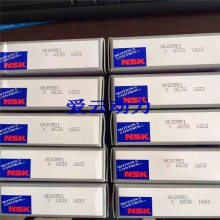 ***轴承NSK23144CAME4C4S11