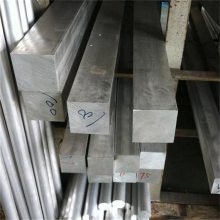 销售高强度2A06硬铝合金板材棒材 国产标准挤压铝型材