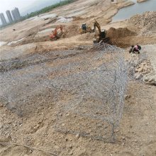 生态加筋格宾挡墙 铝合金固土石笼网箱