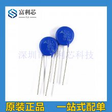 S14K350 ѹ B72214S2351K103V87 ֱ14MM ȫԭװ