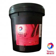 GAS 5M 15W-40ȼ,TOTAL RUBIA GAS 5M 20W-50
