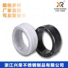 ֱӪٺڱ˫п 0.45mmϸ˿PVC˿