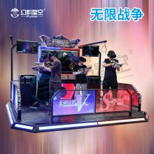 VR***սVR豸Ϸհȫʵ