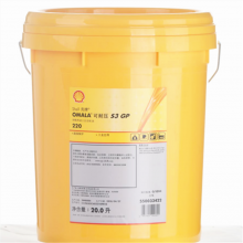 Shell Morlina S2 B320#ϵͳѭϵͳ 20L