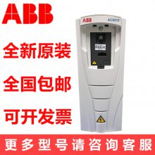 ABBƵACS800-104-0320-3Ƶ250kW