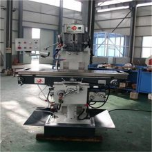 XK7150数控铣床自动升降 精度高 稳定性强 广速机床