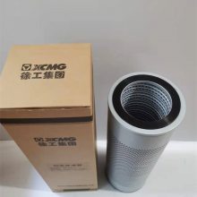 徐工挖掘机XE200DA/215DA/270DK液压油回油滤芯860149014滤清器