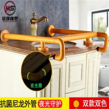 台盆扶手 老年人残疾人无障碍扶手 卫生间洗手盆扶手 面盆扶手