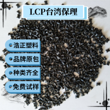 LCP̨屦E130i-BK210PǿȽԭ