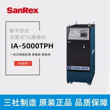 粻庸ӻIA-5000TPHֱ벻500APH