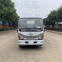 5 70Kˮײʾ峵 ·ϳ
