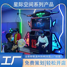 6VRǼս豸 vr豸Ǯһ VR豸