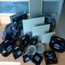 KAKU KA1725HA2 220V 0.20A  17251ɢȷˮ