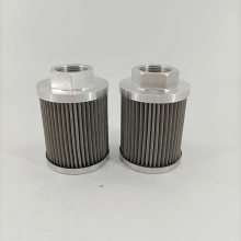 EH油泵抗燃油滤芯 508.1698T0101.AW011 华豫滤器