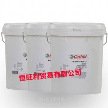 嘉实多DWX51防锈液 Castrol Rustilo DWX 51 挥发性防锈油