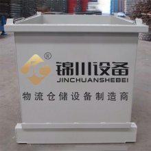 锦川非标钢制仓储物料周转箱 折叠堆垛物料收纳框定制厂商