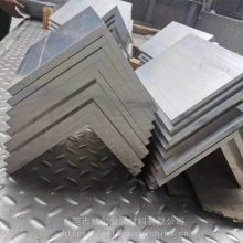 6063等边角铝 工业角铝型材 ***铝型材 氧化喷涂加工***角铝 包边角铝 威尔金属