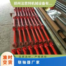 SWP435Cʷʮʽ  Ҫ 355N˼