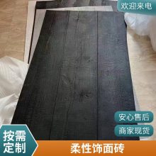 ʯ ʯ 1080*2780 Ƶͷ ʦϹ ˼