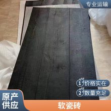 ʯ  1180*2950 Ŀ ǽרò ˼