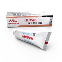 庆隆达单组份有机硅导热胶，适用于电子元器件的导热粘接密封