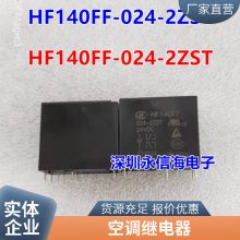 Ѽ̵ SRG-S-105 112 124 D DM D-F DM-F 17A̵