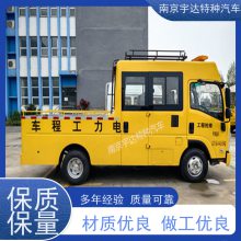 ޳ ͺQL5040XGCBUHAJ 5995*2010*2870mm
