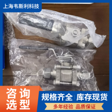 SwagelokͨSS-63XTS8ΰVCRͷ