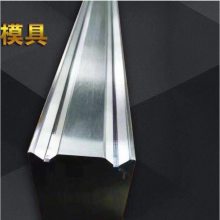 折弯机同心模具 折弯机尖刀模具 折弯机弯刀模具 数控折弯机模具