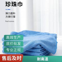 �鱦��ʳƷҩ��GMP��ˮ�ྻë���޳����䲻��ë3M�������ë��