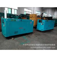 רҵѷ|ձʮ|Сɷ50-500KW