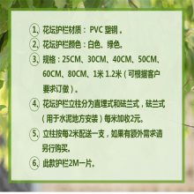 ʯ̳ʯPVC۸񣬻ʯ԰ֻ