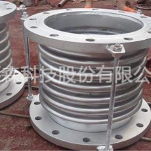 衬四氟补偿器-嘉森科技厂家(在线咨询)-朝阳补偿器