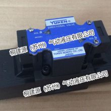 YUKEN̨еŷDSG-03-3C4-D24-50ֻ