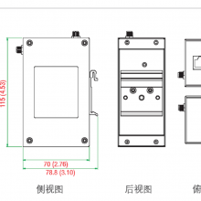 л EKI-1528/I/TI/N 8-port RS-232/422/485 ڷ