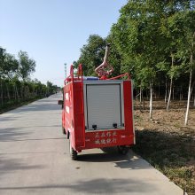 ˮС͵綯 ҫ ˮ 綯С